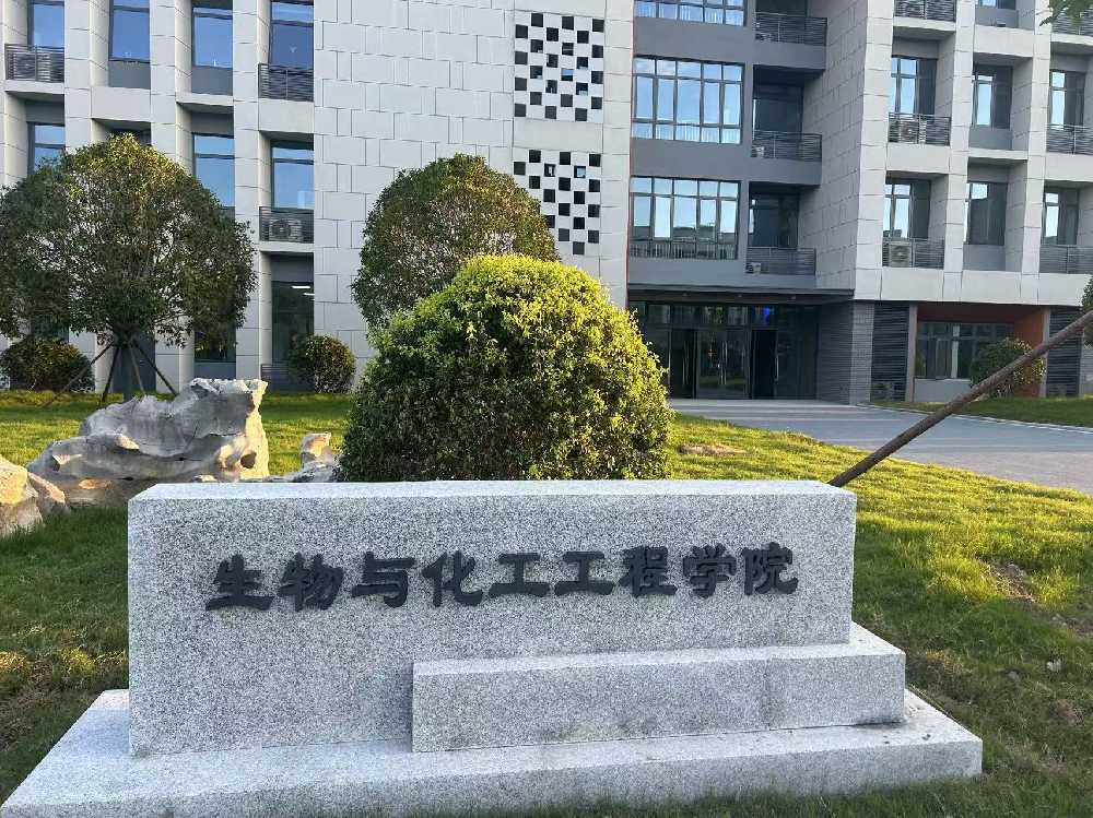 武平县扬州职业大学体育场高杆灯项目